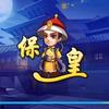 追求幸福88