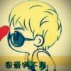 Ronaldo_wen