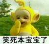 Danielfeng