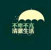 未来多精彩