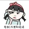 卡西法