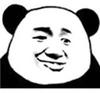 乌干达大猩猩