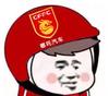 嗯哼到天亮丶