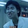soulyaoyao