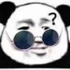 割肉做慈善