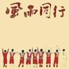 张晓兵