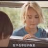 蒙眼拉磨蹇驴