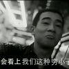 黄金五不GK