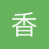 香烟百盒