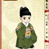 故国有明朝