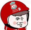 Anfield的门柱