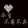 北极熊的天真