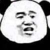 外星人肥Ro
