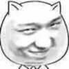 临渊羡鱼翁