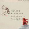 枪迷怎能不泪奔