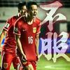 刘翔龙