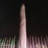 恒大冰泉O波波