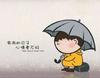 beiqing98