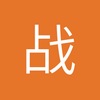 战神ares