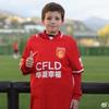 CFFC_Eric