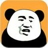CM03-04球员加斯巴罗尼