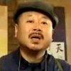 药匣子李宝库