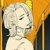 人不知