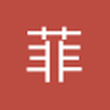 菲戈一去独爱拜仁