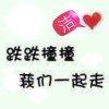 执笔为你画沧海