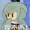 a想你时你在天边