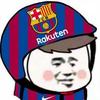 巴萨城17
