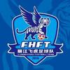 丽江泸沽湖扎西