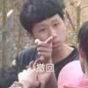 陈列帅哥