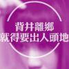 她说我萌萌哒