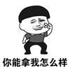 卡里尔007