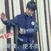 足球梦飞