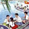 魔兽的圣