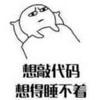 ztcshen