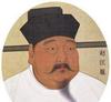 曼联1999