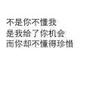 李庄小飞
