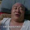 呼市病人
