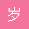 岁月如歌0716