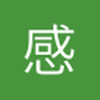 感受孤独02