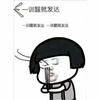 最好的坏银