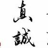 零点壹刻