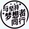 极致旋律