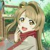 kotoumi