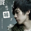 owen10feng