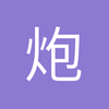 球迷29486363