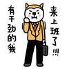 某著名球队的名宿